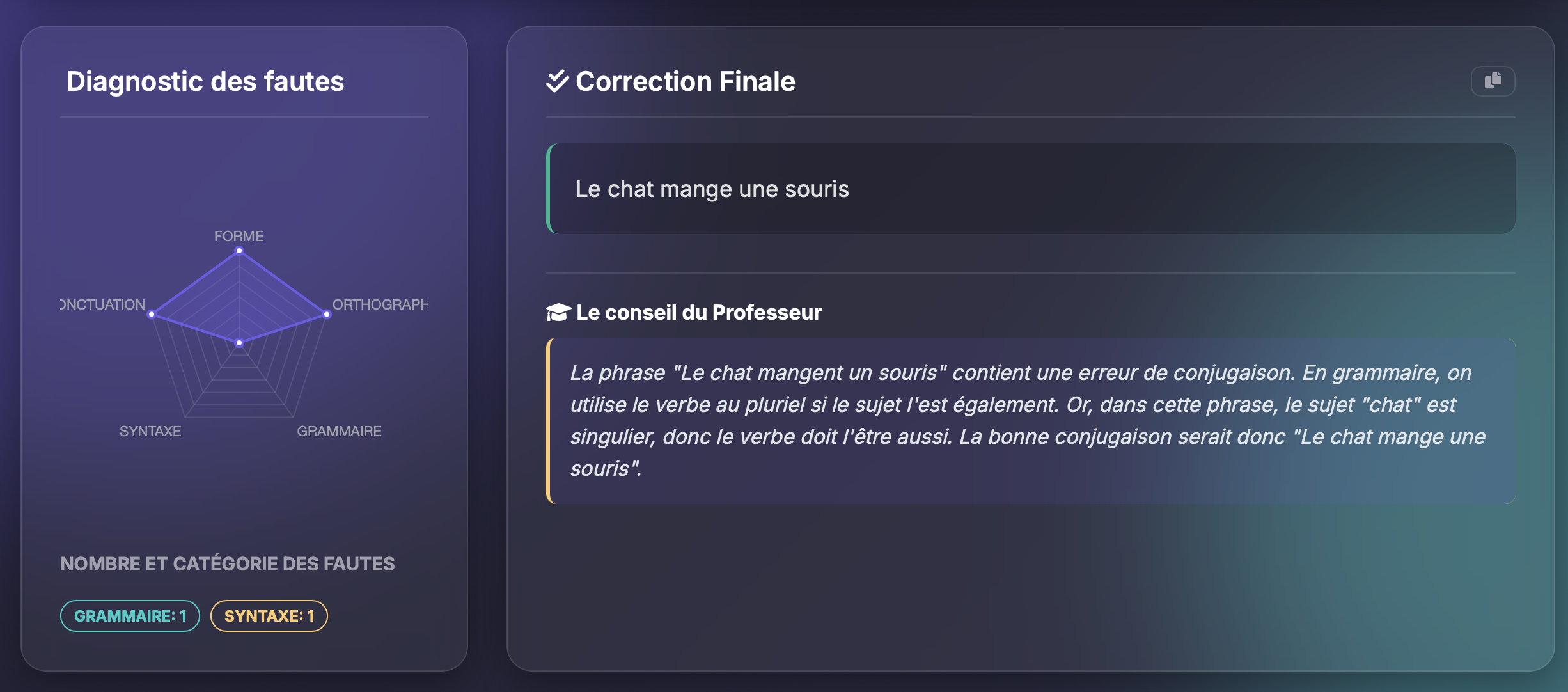 DetectErreur Screencap